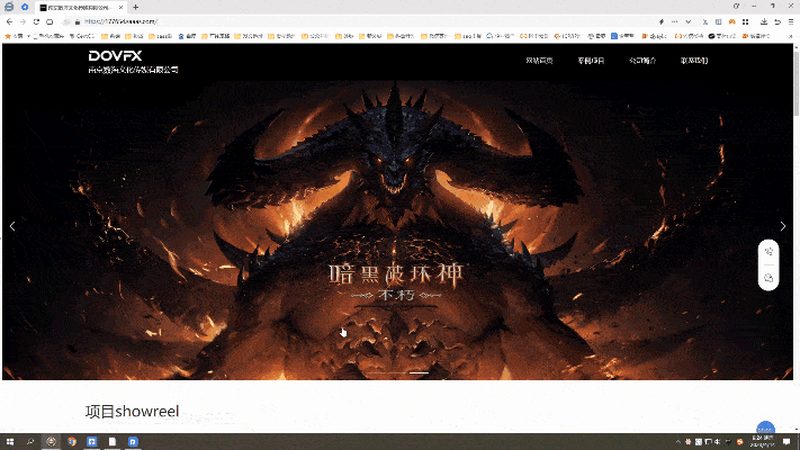 品牌设计工作室施工：揭秘背后的专业与细节