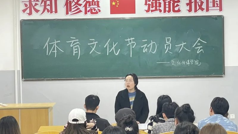 开业大酬宾活动策划：细节决定成败的关键要素