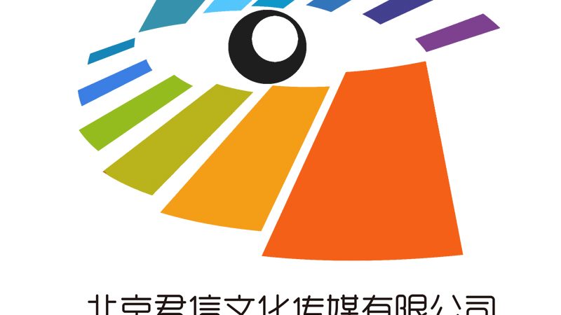 宣传片拍摄制作流程时间表揭秘：从策划到成片，每一步都至关重要