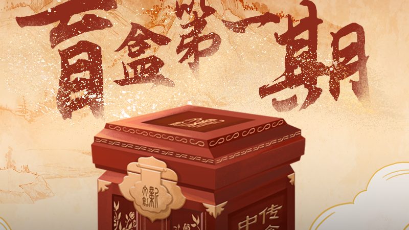 选择建筑三维动画公司时，首先要考察其资质和实力。这包括但不限于以下几点：