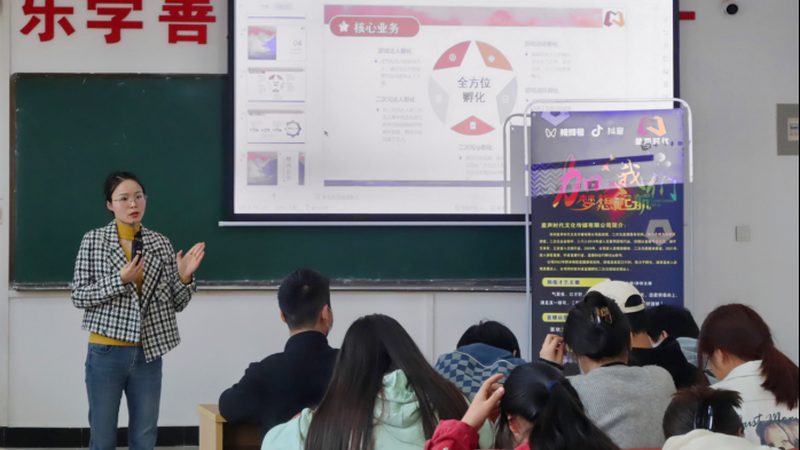 活动策划公司：揭秘服务项目的五大关键要素