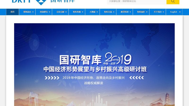 线上活动策划平台报价对比