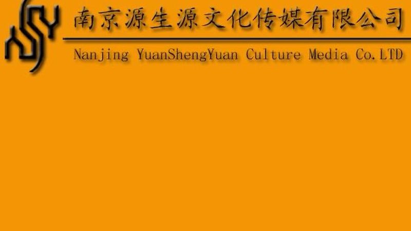 纪录片镜头材质定制方案：揭秘高品质影像背后的秘密**