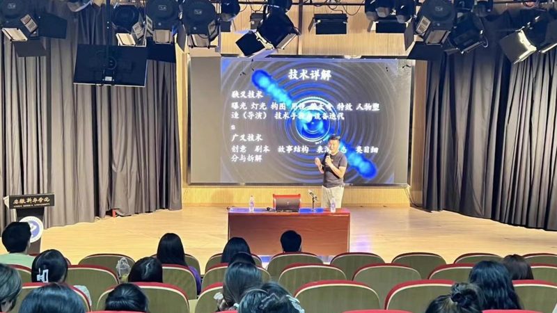 博物馆纪录片拍摄灯光要求解析