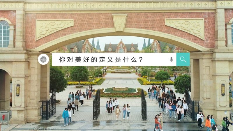 宣传片制作加盟代理：揭秘行业背后的秘密