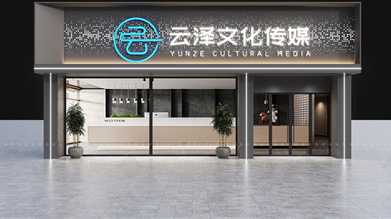 企业宣传片制作费用明细揭秘：如何精准预算？**