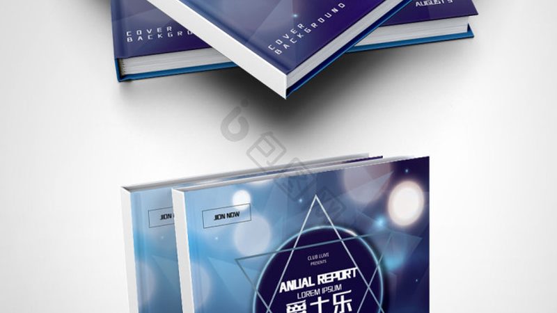 公关传播案例范文：如何打造有效的传播策略