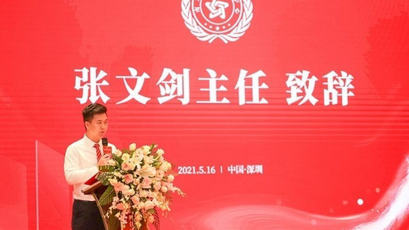 公益慈善活动创意策划：如何打造有影响力的项目