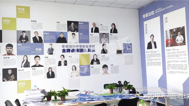 大型会议策划：如何选择靠谱的公司