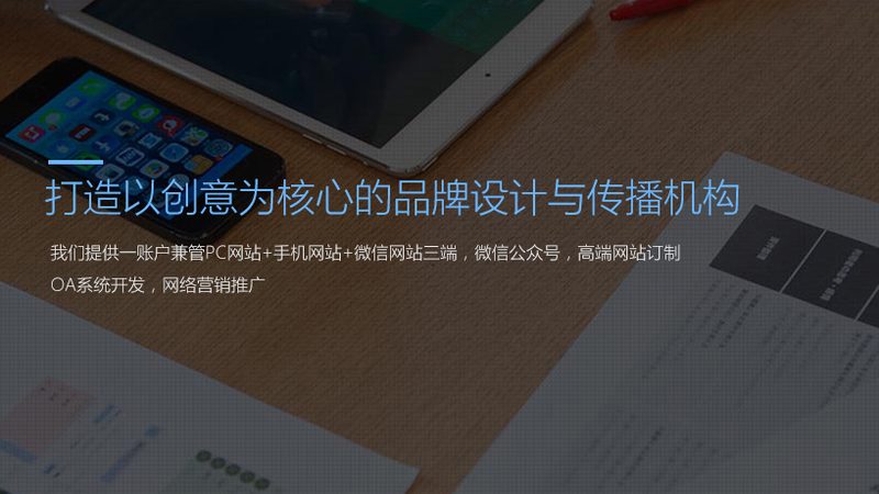 选择加盟品牌时，首先要关注其品牌实力和口碑。一家有实力的品牌通常具备以下特点：