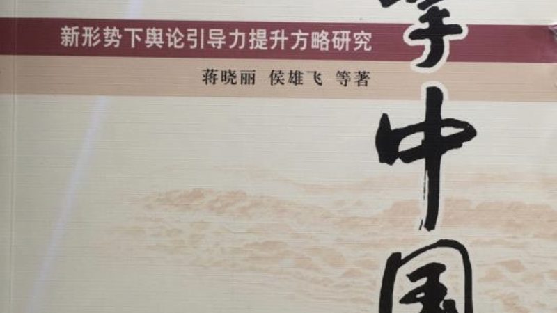 企业VI设计：深圳科技公司的品牌形象密码