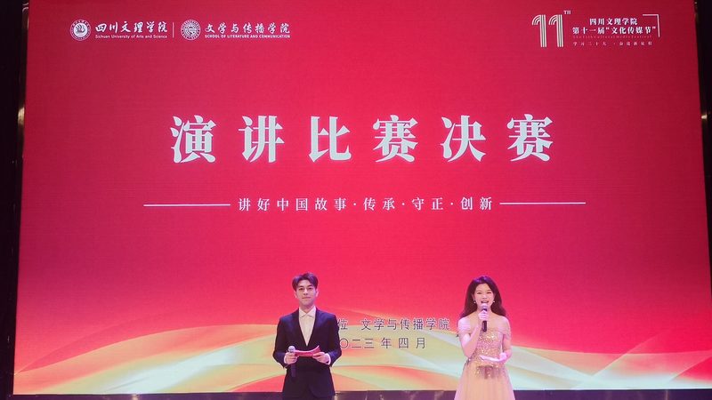 科技公司宣传片拍摄与制作：本质区别及选择要点