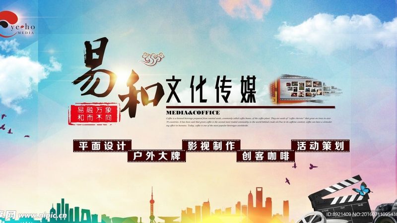 MG动画与三维动画：学习难度大揭秘