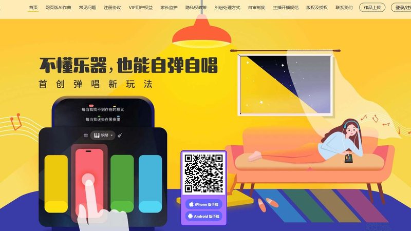 广州产品宣传片剪辑后期：收费标准揭秘与考量因素