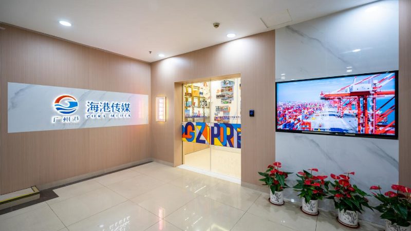 文化传媒公司税负率多少正常